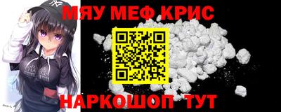 кокс Бугуруслан