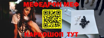 кокс Бугуруслан
