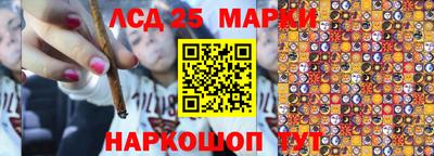 амф Будённовск