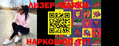 кокс Бугуруслан