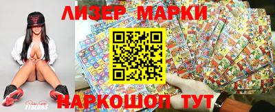 амф Будённовск