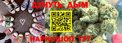 амф Будённовск