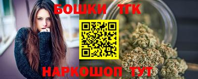 кокс Бугуруслан