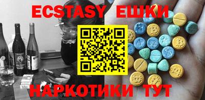 кокс Бугуруслан