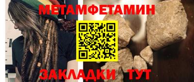 кокс Бугуруслан