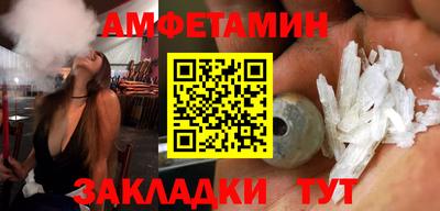 кокс Бугуруслан