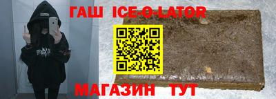 кокс Бугуруслан