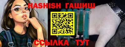 кокс Бугуруслан
